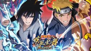 21年 おすすめのnaruto ナルト アプリはこれ アプリランキングtop6 Iphone Androidアプリ Appliv