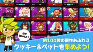 21年 おすすめのラン ジャンプ系ゲームアプリはこれ アプリランキングtop10 Iphone Androidアプリ Appliv