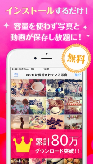 A33469fd2ea018795d6db69b1e1288d9