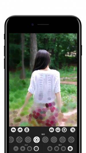 モザイク ぼかし モザイク加工アプリのスクリーンショット 7枚目 Iphoneアプリ Appliv