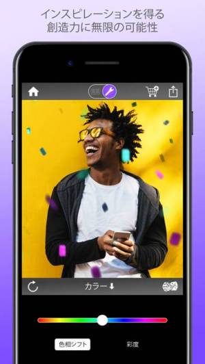 21年 おすすめのかわいい素材で写真加工するアプリはこれ アプリランキングtop10 Iphone Androidアプリ Appliv 21年 おすすめのかわいい素材で写真加工するアプリはこれ アプリランキングtop10 Iphone Androidアプリ Appliv