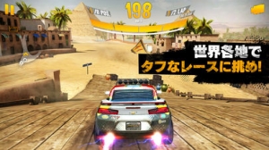 年 おすすめのラリーゲームアプリはこれ アプリランキングtop10 Iphoneアプリ Appliv