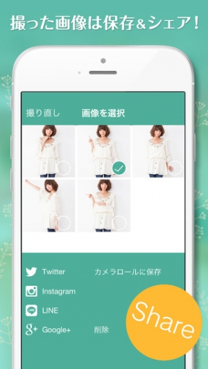 Appliv Bena ハンズフリー自撮りカメラ