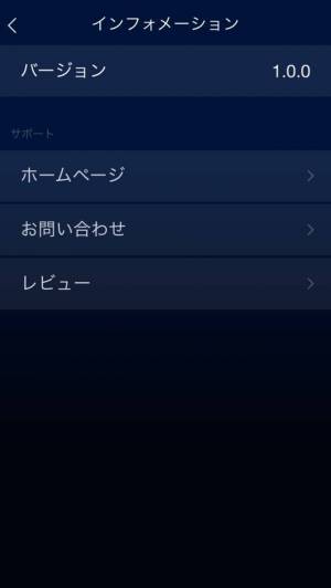 すぐわかる 超音波バリア 蚊 猫 犬 鼠 蠅 若者を遠ざける Appliv