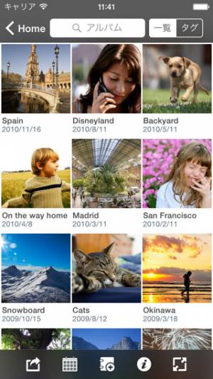 すぐわかる Best Album Picasaのための写真 動画管理 Appliv