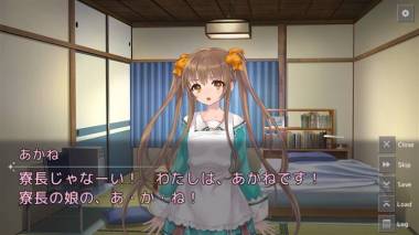 すぐわかる 新聞物語 Full Appliv