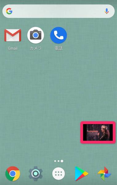 すぐわかる 音楽mp3 ポッドキャストプレイヤー Mixerbox Appliv