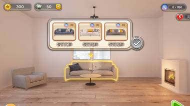 すぐわかる マイホーム デザインドリーム Appliv