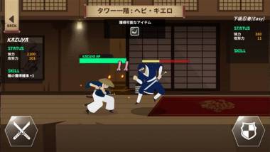 Appliv Samurai Kazuya Idle Tap Rpg