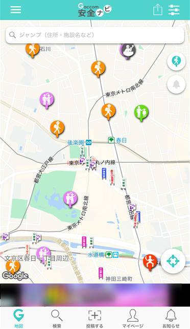 すぐわかる ガッコム安全ナビ 不審者 詐欺 火事等を地図で通知で Appliv