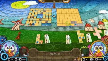 すぐわかる Patchwork The Game Appliv