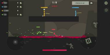 Stick Fight: Tザ・ゲーム