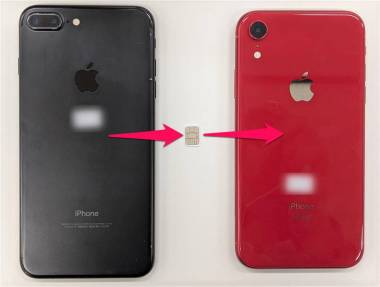 iPhone/iPad】SIMカードの取り出し方とピンがないときの代用品【画像 
