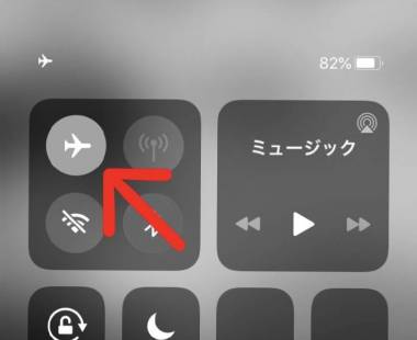 SIMなしiphone iPhoneが「SIMなし」になるのはなぜ？原因と対処法を解説