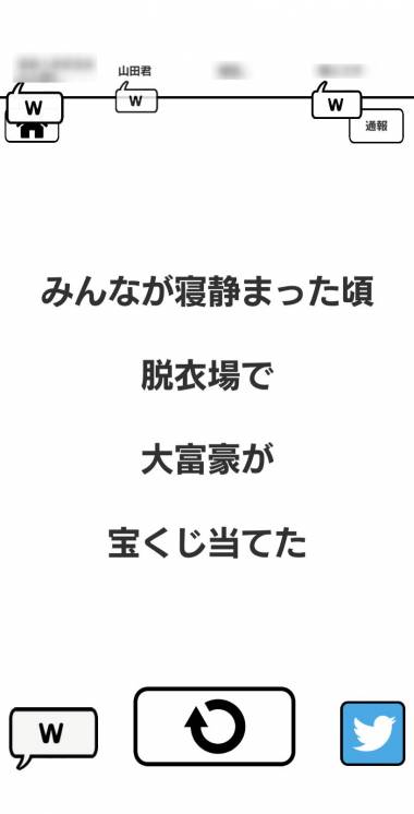 すぐわかる いつどこでオンライン Appliv