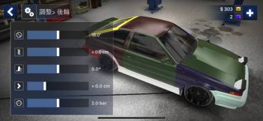 Appliv Hashiriya Drifter 1 Racing
