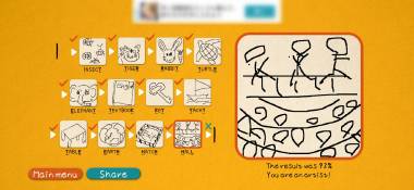 すぐわかる イラストチェイナー 英語版 絵しりとりオンライン Appliv