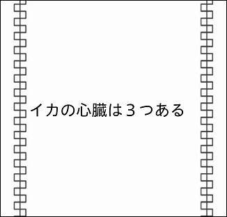 すぐわかる 日替わり豆知識100 Appliv