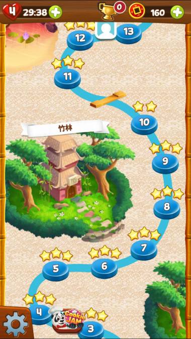 Appliv Panda Pop パンダポップ