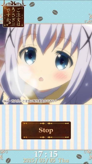 すぐわかる ごちうさアラーム チノ編 Appliv