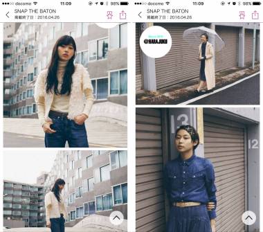 すぐわかる Toplog ファッションメディアアプリ Appliv