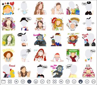 すぐわかる Ycon Make Your Emoticon Appliv