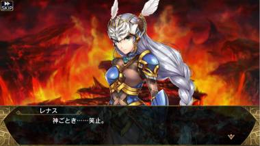 すぐわかる Valkyrie Anatomia ヴァルキリーアナトミア Appliv