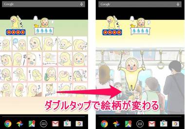 Appliv めめたん電池長持ち スマホ最適化ツール 節電アプリ