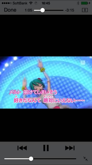 Appliv ボカロ専用カラオケ ボカロの曲がいつでも歌える無料カラオケ ボカロカラオケ