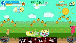 すぐわかる ふなっしーラン Appliv