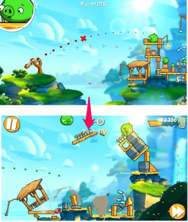 すぐわかる アングリーバード 2 Angry Birds 2 Appliv