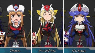 すぐわかる ロボットガールズz フルボッコバトル Appliv すぐわかる ロボットガールズz フルボッコバトル Appliv