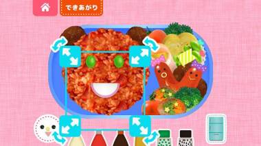 すぐわかる！】『親子でつくろう！キャラ弁 (自分だけのお弁当レシピ