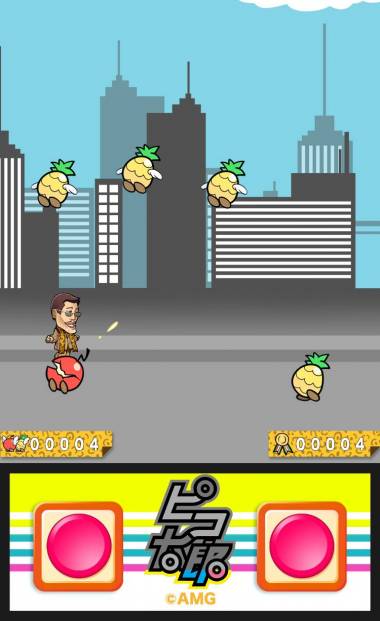 すぐわかる ピコ太郎公式 ピコ太郎 Ppap ラン ペンでパイナップルとアップルをan するゲーム Appliv