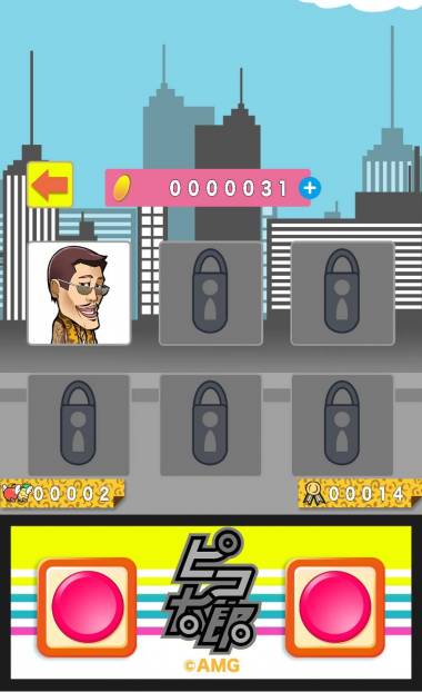 Appliv ピコ太郎公式 ピコ太郎 Ppap ラン ペンでパイナップルとアップルをan するゲーム