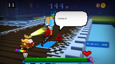 Appliv Crashroad