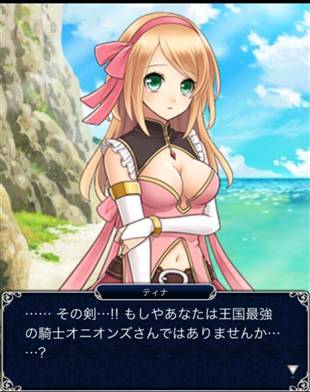すぐわかる！】『ファルキューレの紋章 【美少女育成×カード