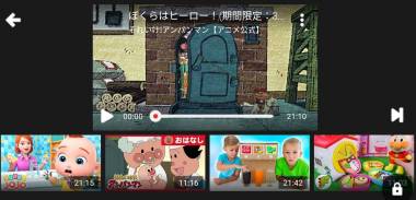 すぐわかる Youtube Kids Appliv