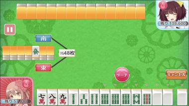 すぐわかる 萌えろ麻雀 美少女と一緒に全国制覇を目指す麻雀ゲームアプリ Appliv