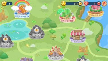 すぐわかる クックと魔法のレシピ おかわり 育成ゲーム Appliv