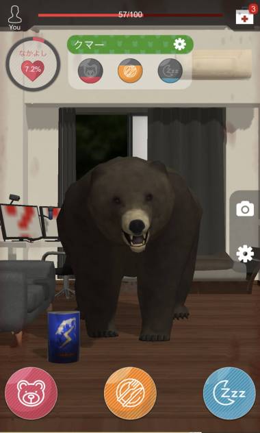 すぐわかる くまといっしょ 恐怖のクマ育成ゲーム Appliv