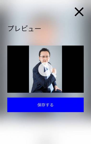 Appliv Pakchy