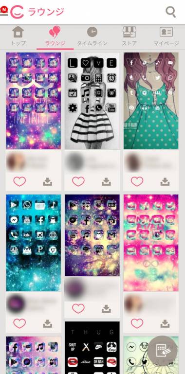 すぐわかる Cocoppa ココッパ アイコン 壁紙きせかえ Appliv