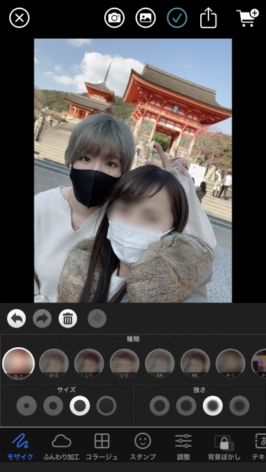 カメラ コレクション 加工 アプリ ぼかし
