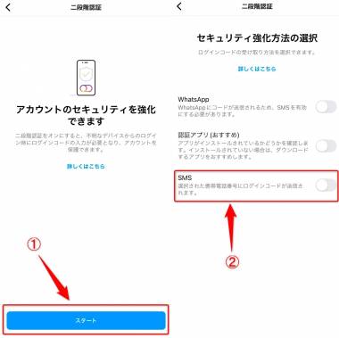 Hanaページ 11004805_1678335041_012407200_