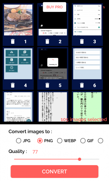 すぐわかる Image Converter Convert To Webp Jpg Png Pdf Appliv