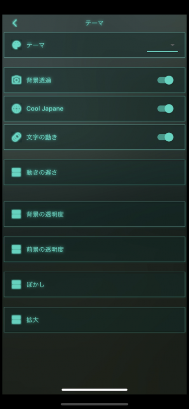 すぐわかる Hacker Memo かっこいい シンプルなメモ帳 Appliv