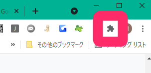 2021年】漢字検索アプリおすすめTOP10 手書きで読み方がすぐわかる 