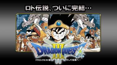 22年 ドラゴンクエスト ドラクエ アプリおすすめランキングtop10 Iphone Androidアプリ Appliv