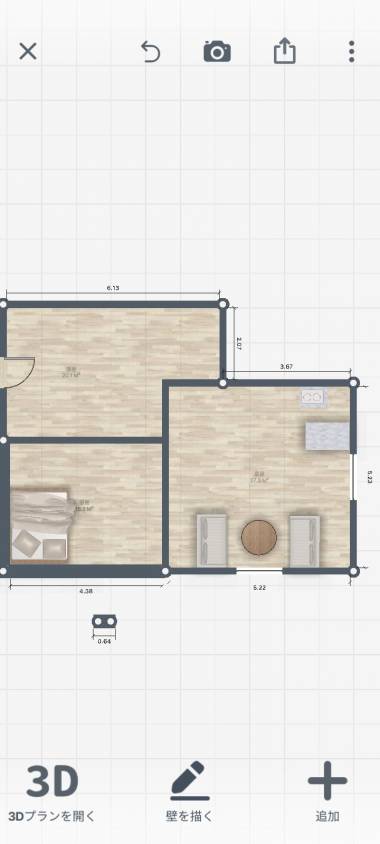 すぐわかる ルームプランナー インテリアデザインのための3d間取り図 Appliv